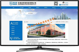 奉賢網(wǎng)站建設(shè)、設(shè)計(jì)、改版與托管一站式解決方案